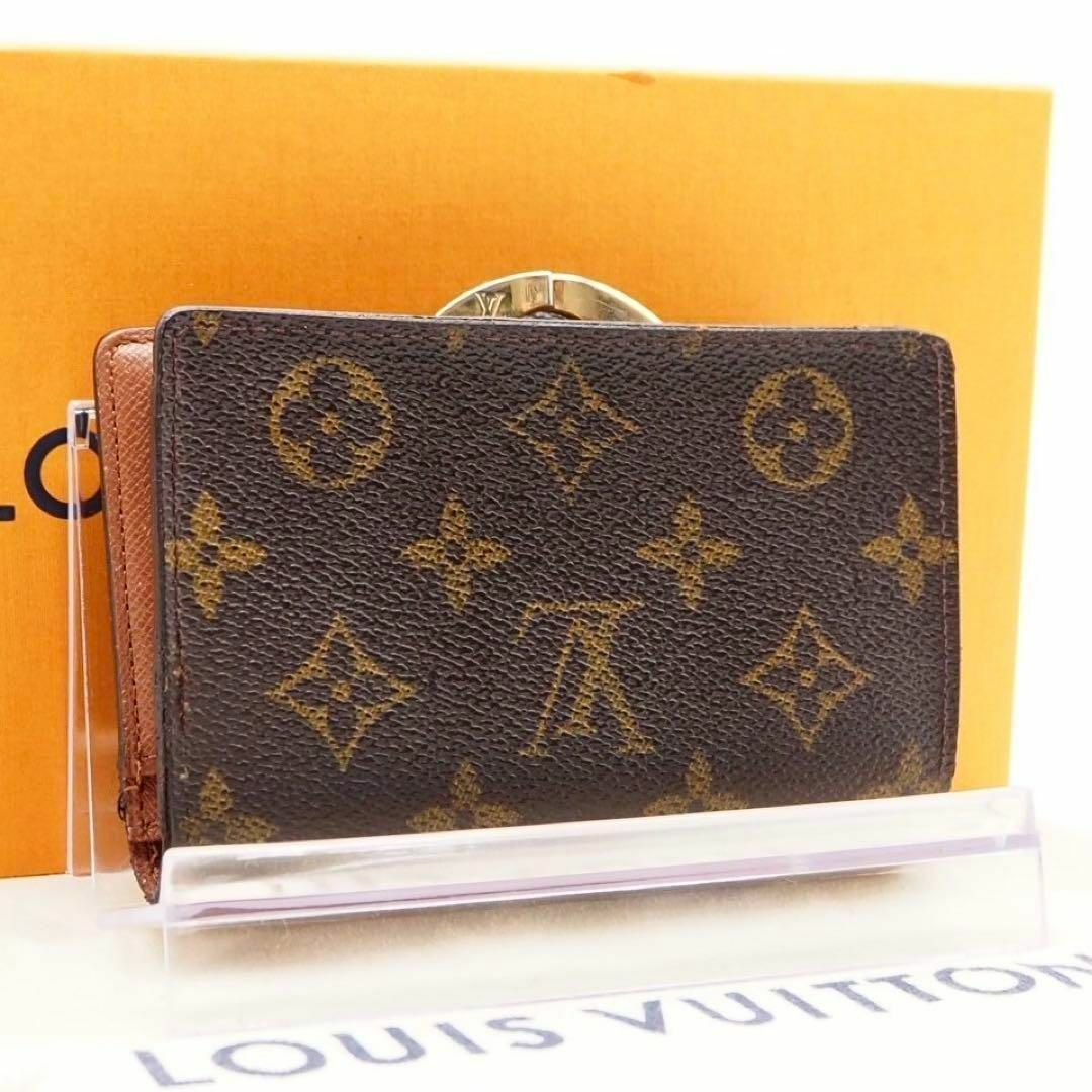 ☆美品☆ルイヴィトン/二つ折り財布/モノグラム/ヴィエノワ/がま口/LV