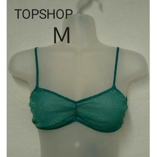 トップショップ(TOPSHOP)のブラジャー ブラ(ブラ)