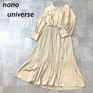 ナノユニバース(nano・universe)のnano universe ベルテッド ロング プリーツ ワンピース ベージュ(ロングワンピース/マキシワンピース)