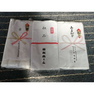 タオル　3枚セット(タオル/バス用品)