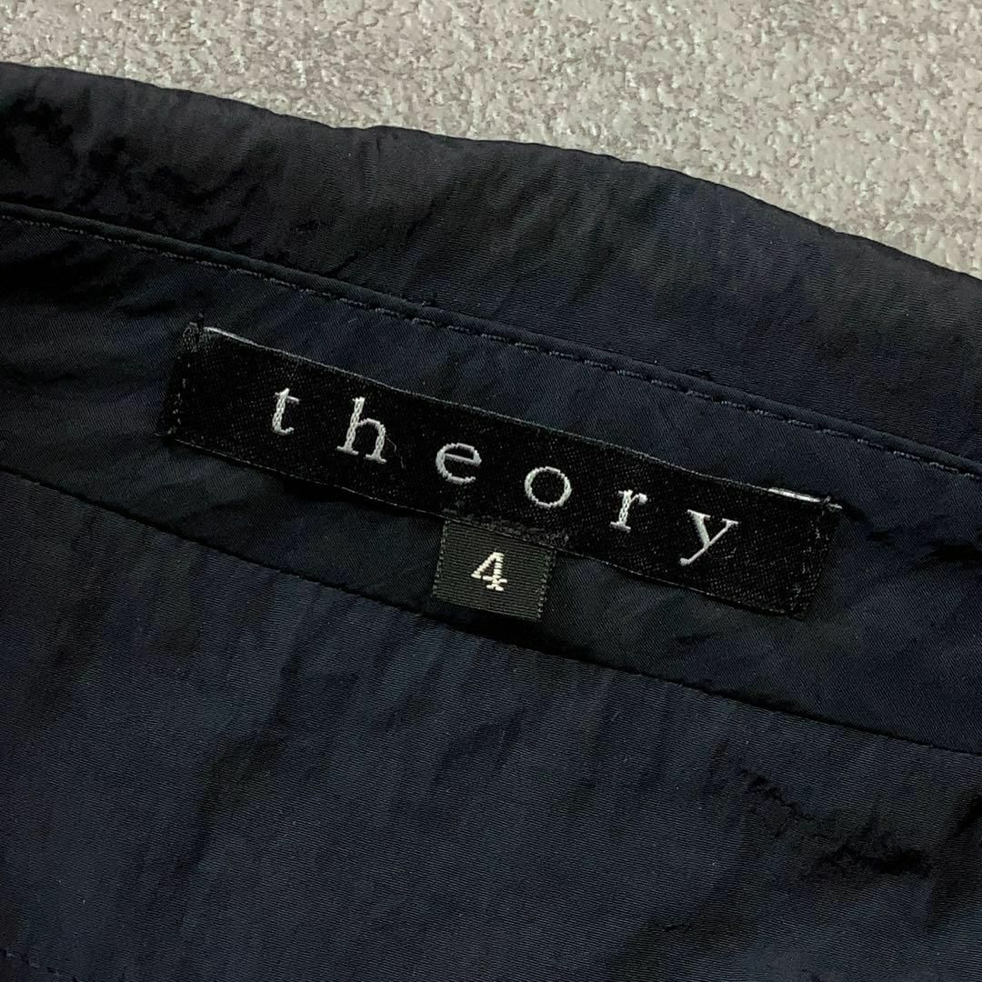 theory(セオリー)のtheory セオリー ナイロン トレンチ コート ネイビー レディースのジャケット/アウター(トレンチコート)の商品写真