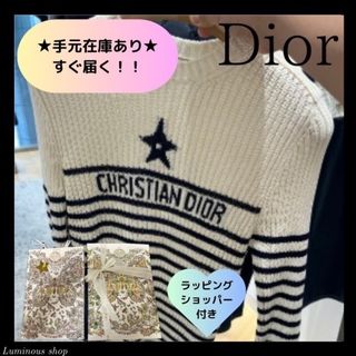Dior - 《アンカーボタンが可愛い☆》DIOR DIORIVIERA セーター Dior - 《アンカーボタンが可愛い☆》DIOR DIORIVIERA セーター