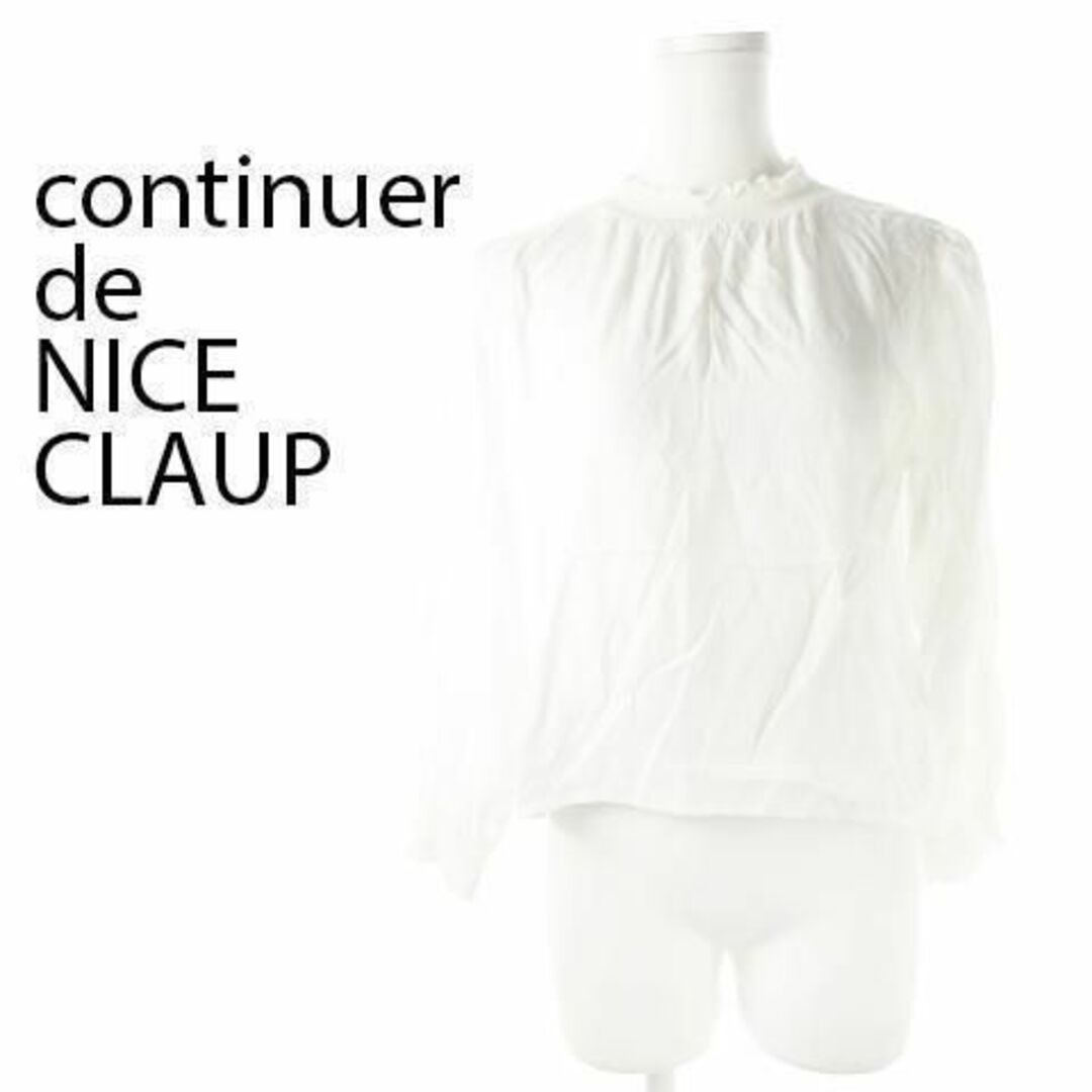 NICE CLAUP(ナイスクラップ)のナイスクラップ とろみ感シアーブラウス 七分袖 F 白 230130CK17A レディースのトップス(シャツ/ブラウス(長袖/七分))の商品写真