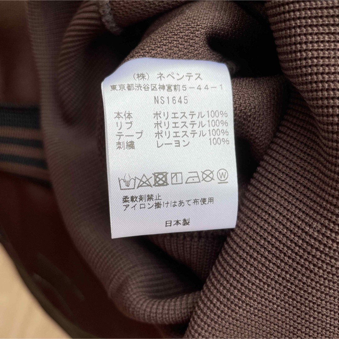Needles - サイズ変更可能 needles トラックジャケット トラック Needles - サイズ変更可能 needles トラックジャケット トラック