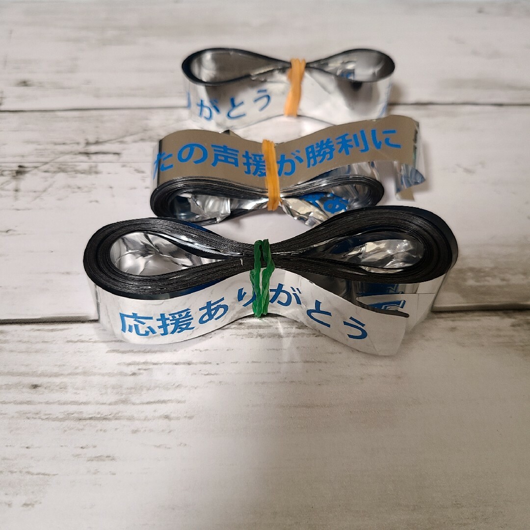 北海道日本ハムファイターズ(ホッカイドウニホンハムファイターズ)の日本ハムファイターズ　銀テープ スポーツ/アウトドアの野球(記念品/関連グッズ)の商品写真