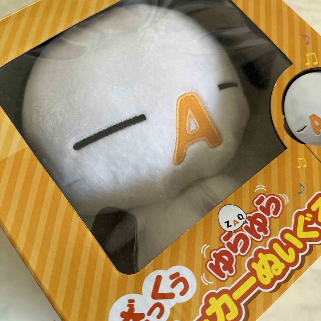 ざっくうゆらゆらスピーカーぬいぐるみ エンタメ/ホビーのおもちゃ/ぬいぐるみ(ぬいぐるみ)の商品写真