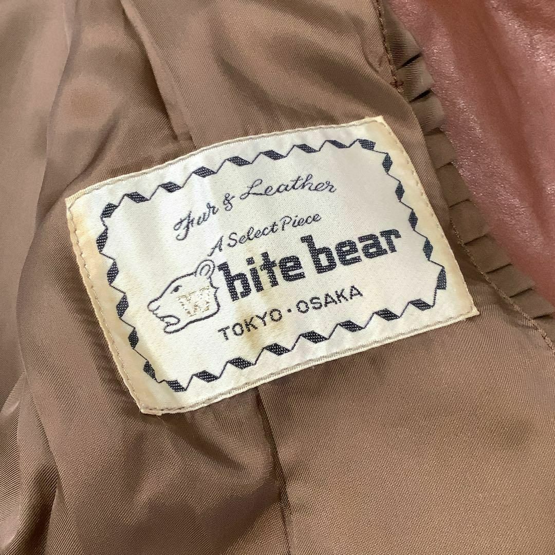 本革 bite bear リボン ディテール レザー ロング コート ブラウン レディースのジャケット/アウター(ロングコート)の商品写真