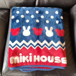 ミキハウス(mikihouse)のミキハウス ノベルティ オリジナルブランケット(毛布)