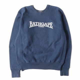 A BATHING APE - ア ベイシング エイプ テリヤキボーイズ タイガー