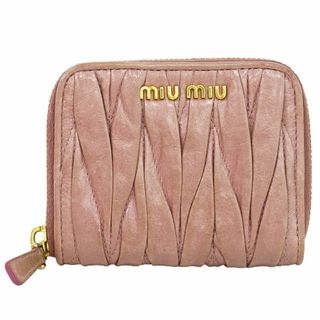 ミュウミュウ(miumiu)の本物 ミュウミュウ MIU MIU マテラッセ コインケース 小銭入れ レザー ピンク 5M0268 Matelasse 財布 ウォレット 中古(コインケース)