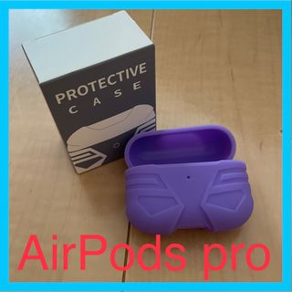 AirPods Pro シリコン 保護ケース イヤホン カバー(ヘッドフォン/イヤフォン)