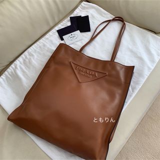 PRADA - 美品❤️希少⭐️プラダ カナパ アラバストロ ピンク Sサイズ