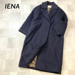 イエナ(IENA)のIENA MANTECO チェスター コート イタリア ファブリック ネイビー(チェスターコート)