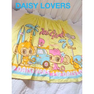 ディジーラバーズ(DAISY LOVERS)のDAISY LOVERS  プール用　巻タオル　84cm(マリン/スイミング)