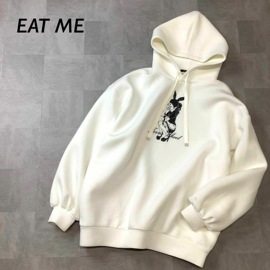 EATME(イートミー)のEATME フロント プリント プルオーバー パーカー ホワイト レディースのトップス(パーカー)の商品写真