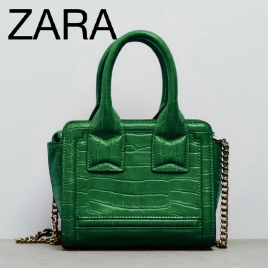 ZARA(ザラ)のZARA アニマルプリント ミニシティバッグ ショルダーバッグ レディースのバッグ(ショルダーバッグ)の商品写真