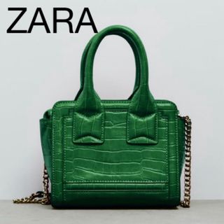 ザラ(ZARA)のZARA アニマルプリント ミニシティバッグ ショルダーバッグ(ショルダーバッグ)