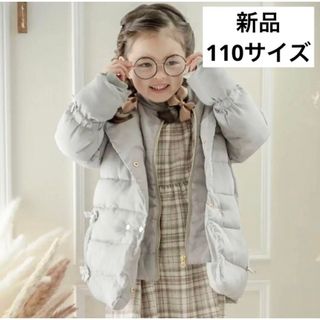 新品　キッズ　コート　ダウン　防寒　子供服　110 グレー　冬(ジャケット/上着)