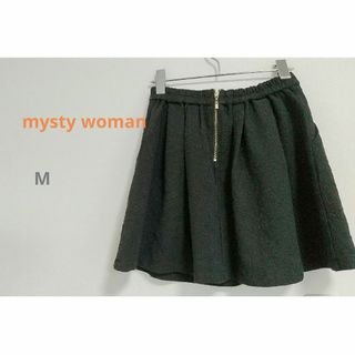 mysty woman - 【匿名発送】ミニスカート ミスティーウーマン 春物先取りしてテンション上げましょ