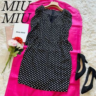 ミュウミュウ ひざ丈ワンピース(レディース)の通販 500点以上 | miumiu