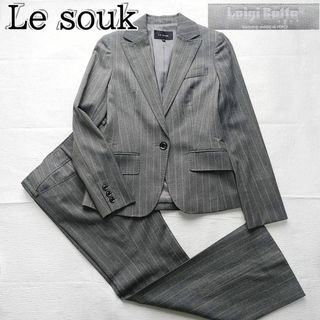 ルスーク(Le souk)の極美品 秋冬 ウール  パンツスーツ 伊生地  グレーストライプ ルスーク 36(スーツ)