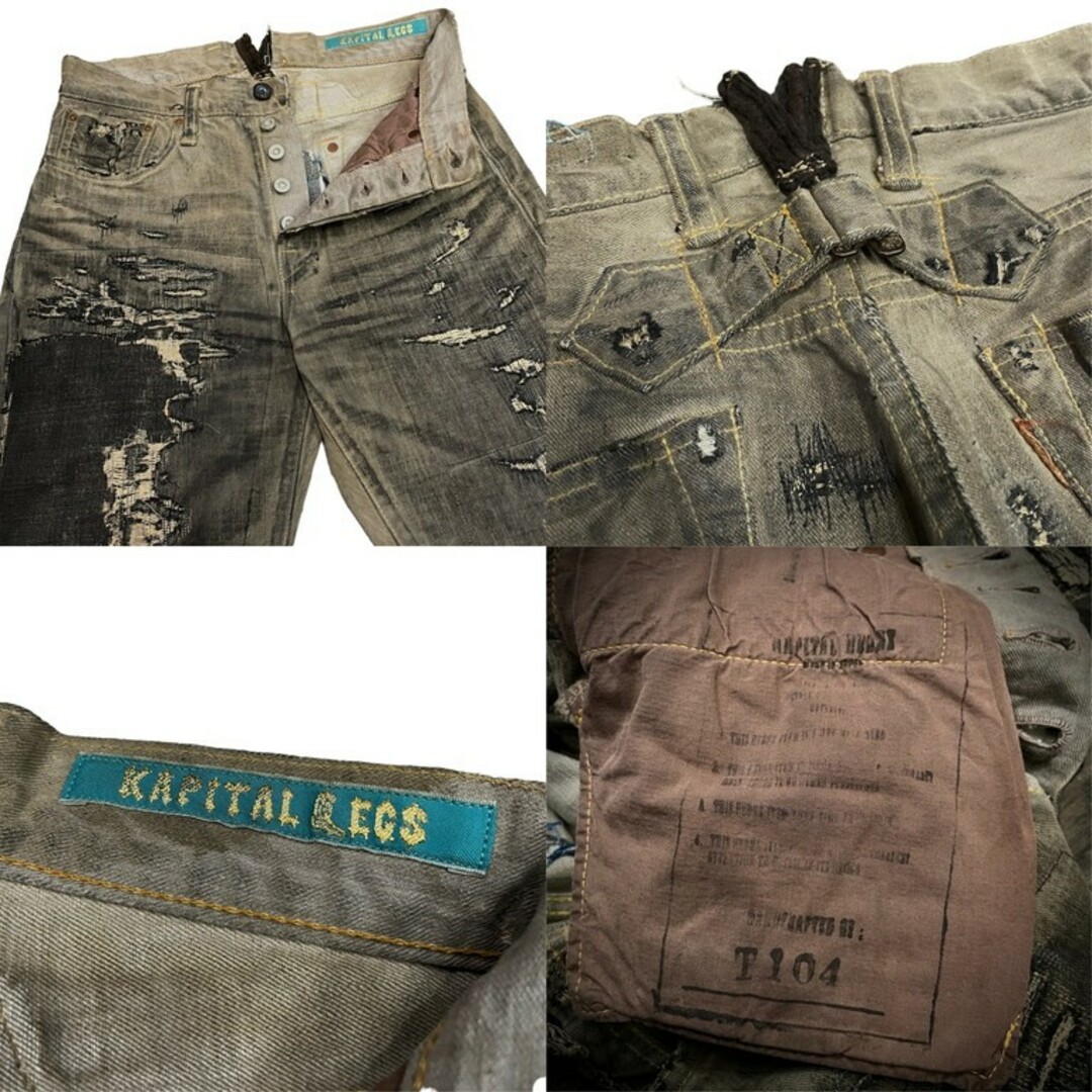KAPITAL - KAPITAL LEGS 初期 炭鉱クラッシュ加工黒革色5Pデニム KAPITAL - KAPITAL LEGS 初期 炭鉱クラッシュ加工黒革色5Pデニム