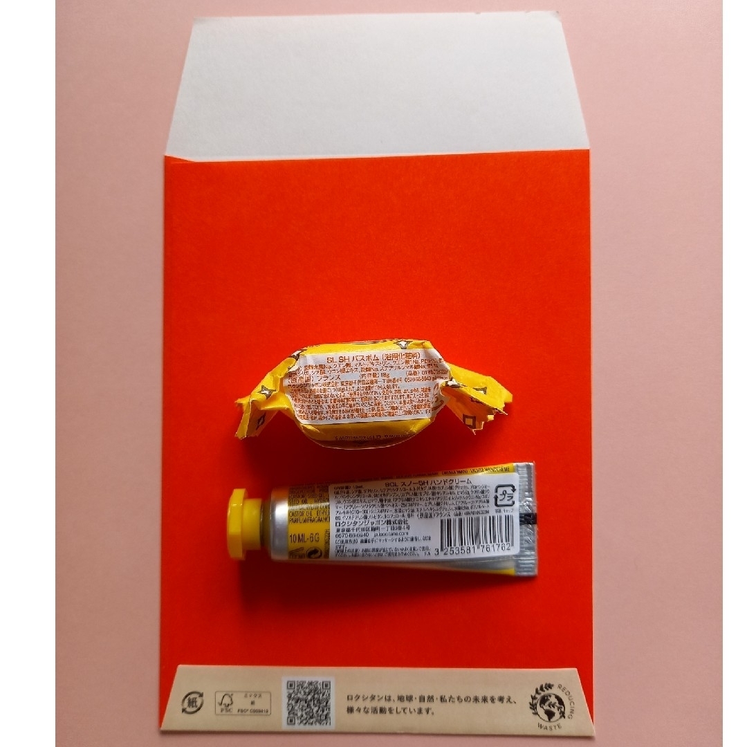 L'OCCITANE(ロクシタン)のロクシタン　ハンドクリーム　入浴剤 コスメ/美容のボディケア(ハンドクリーム)の商品写真