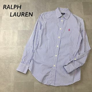 ポロラルフローレン(POLO RALPH LAUREN)の美品 POLO RALPH LAUREN ストライプシャツ ワンポイント刺繍(シャツ/ブラウス(長袖/七分))