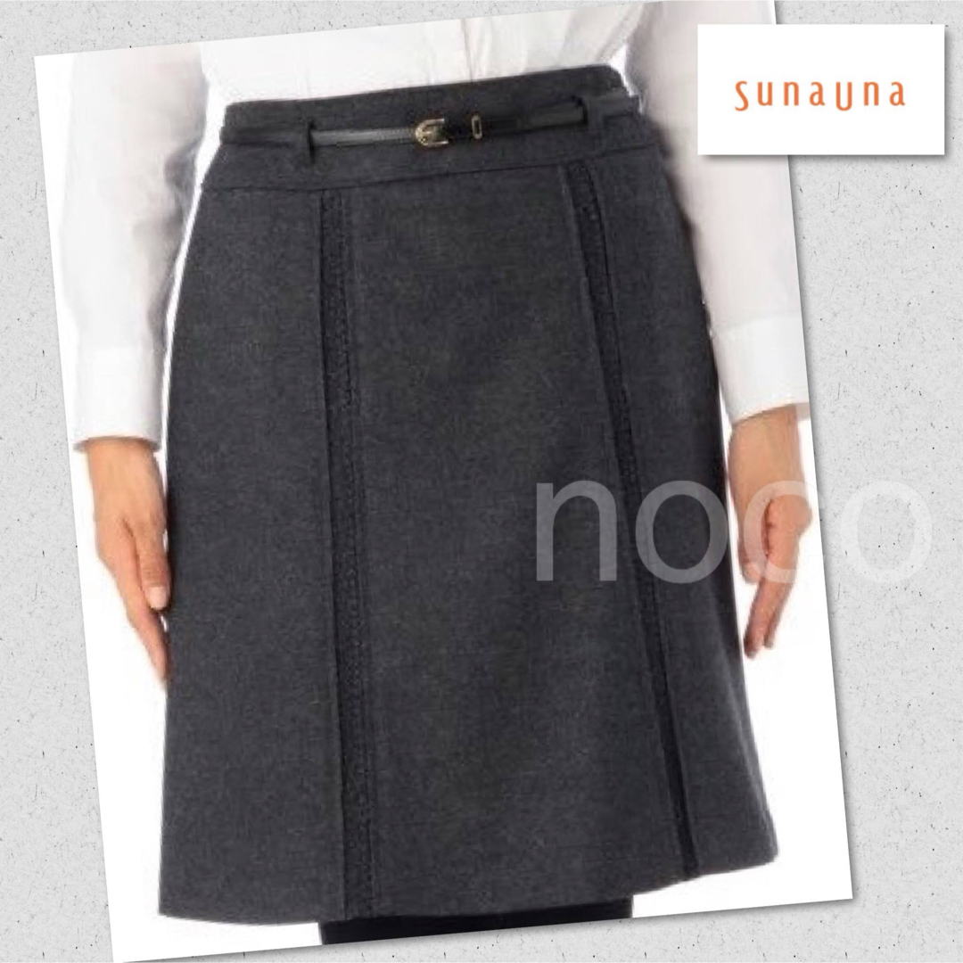 SunaUna(スーナウーナ)のSunaUna スーナウーナ　縦ライン刺繍のスカート　Aライン　38M レディースのスカート(ひざ丈スカート)の商品写真