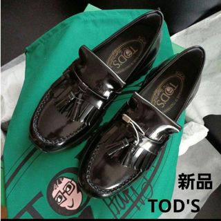 TOD'S - TOD'S トッズ ポリッシュレザー タッセルローファー ブラック☆新品