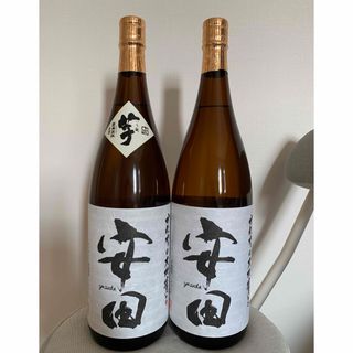 安田　1800ml ２本セット(焼酎)