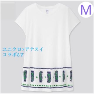 ユニクロ(UNIQLO)のユニクロ アナスイ UT 半袖 M チュニック Tシャツ 白 オフホワイト (チュニック)