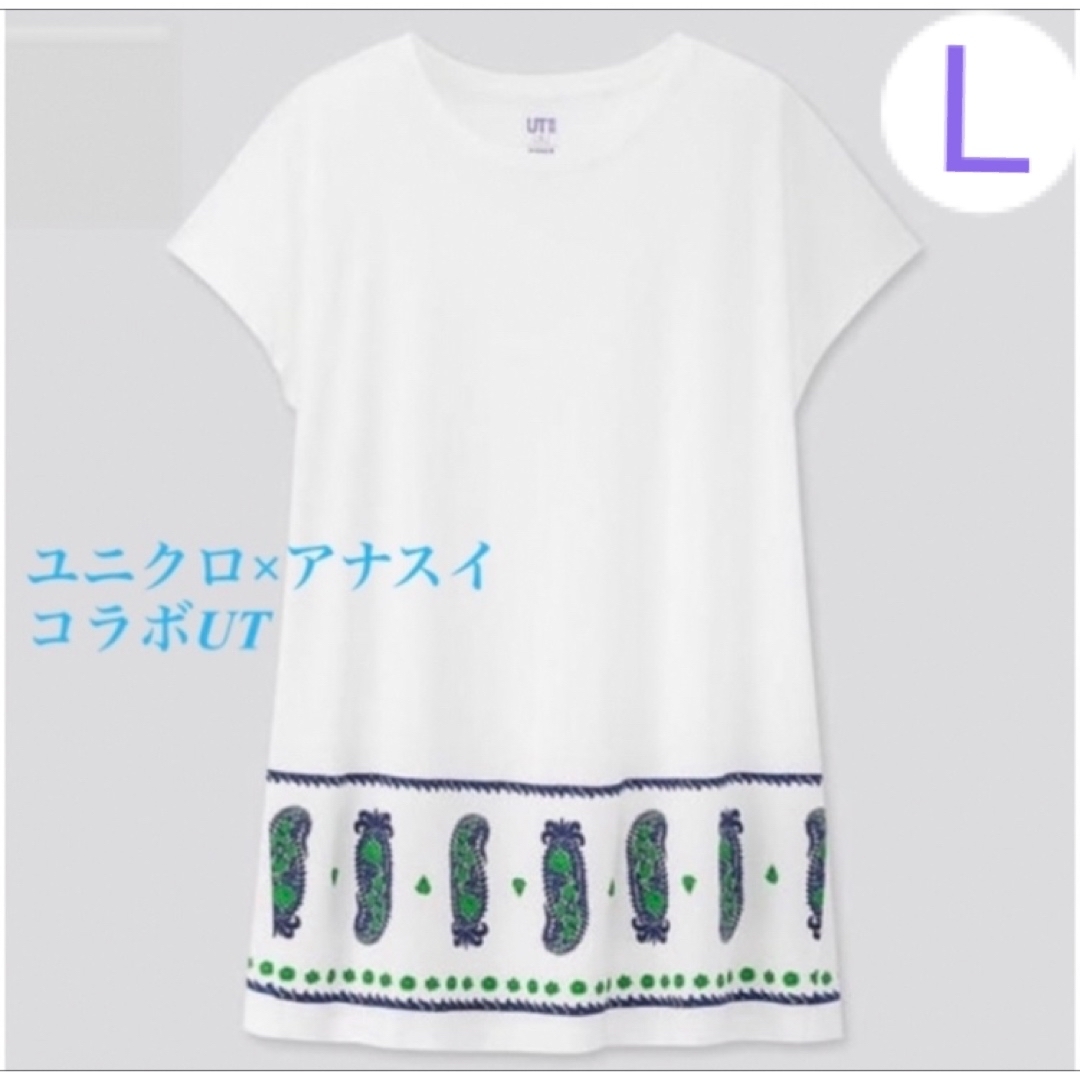 UNIQLO(ユニクロ)のユニクロ アナスイ UT 半袖 Lチュニック Tシャツ 白 オフホワイト  レディースのトップス(Tシャツ(半袖/袖なし))の商品写真