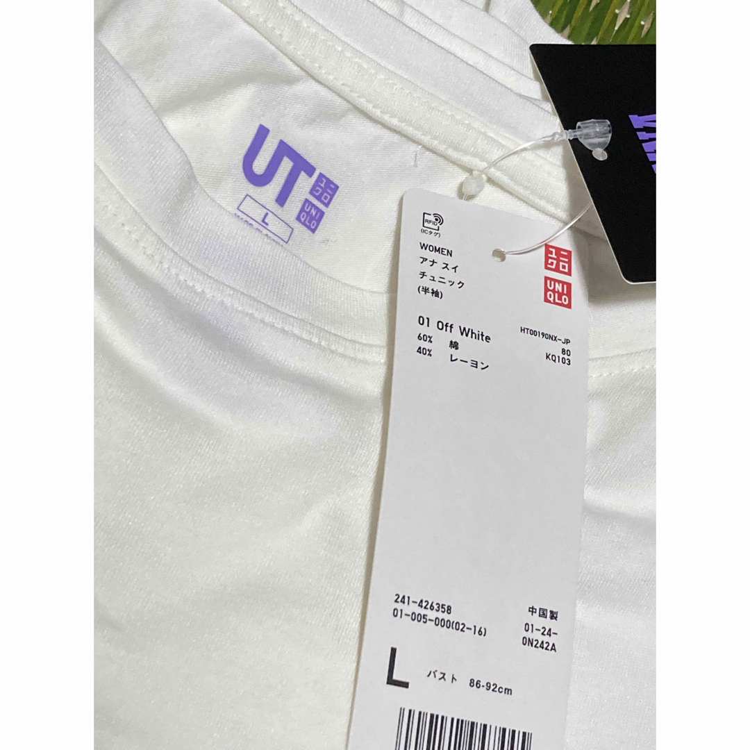 UNIQLO(ユニクロ)のユニクロ アナスイ UT 半袖 Lチュニック Tシャツ 白 オフホワイト  レディースのトップス(Tシャツ(半袖/袖なし))の商品写真