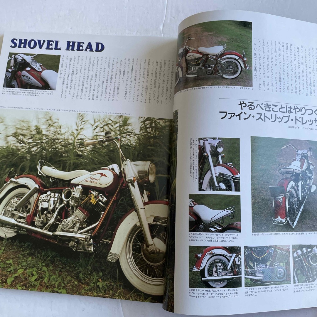 Harley Davidson(ハーレーダビッドソン)のHOT BIKE「HARLEY-DAVIDSON」vol.3 自動車/バイクのバイク(カタログ/マニュアル)の商品写真