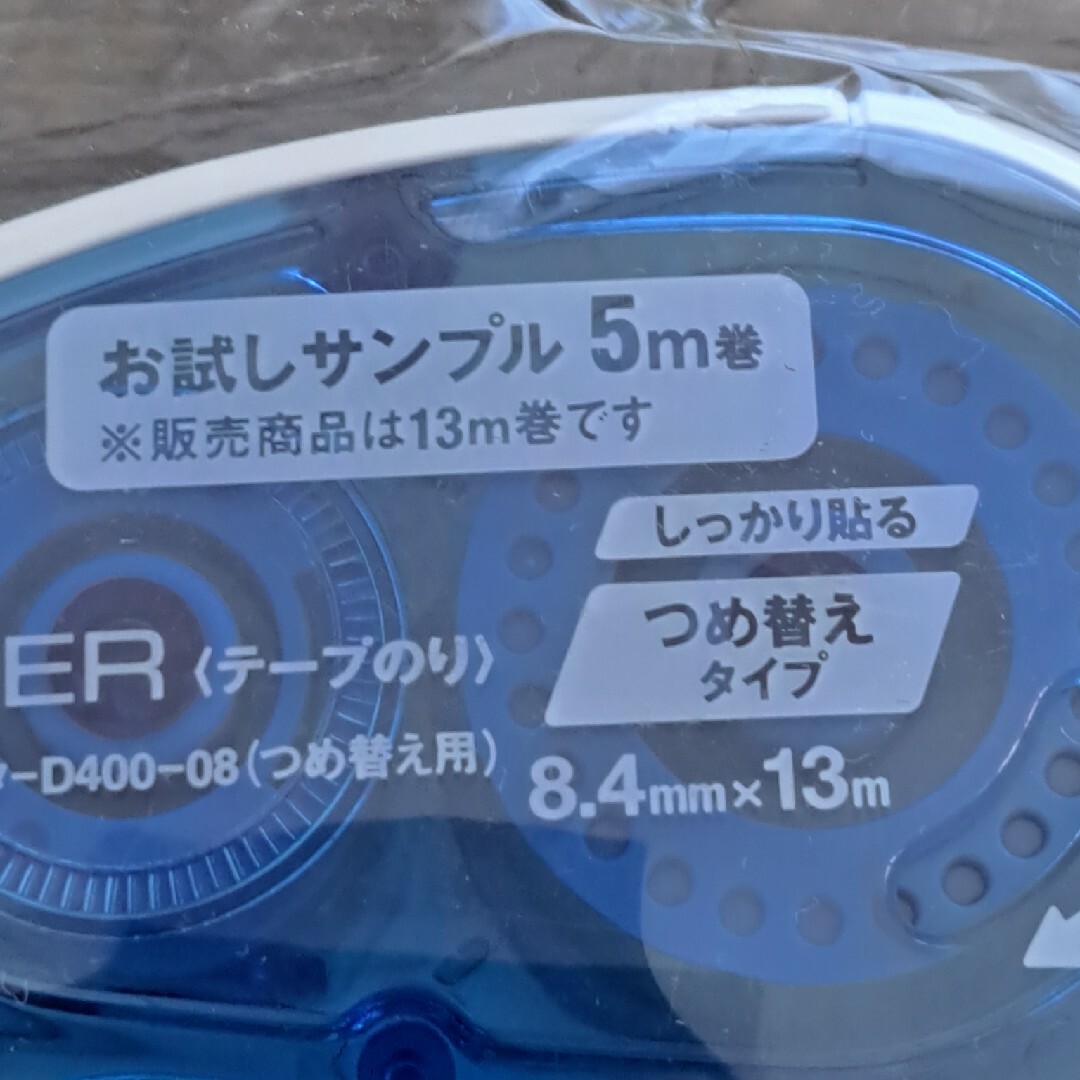 ぺんてる(ペンテル)のぺんてる　KOKUYO　修正液　修正テープ インテリア/住まい/日用品の文房具(消しゴム/修正テープ)の商品写真