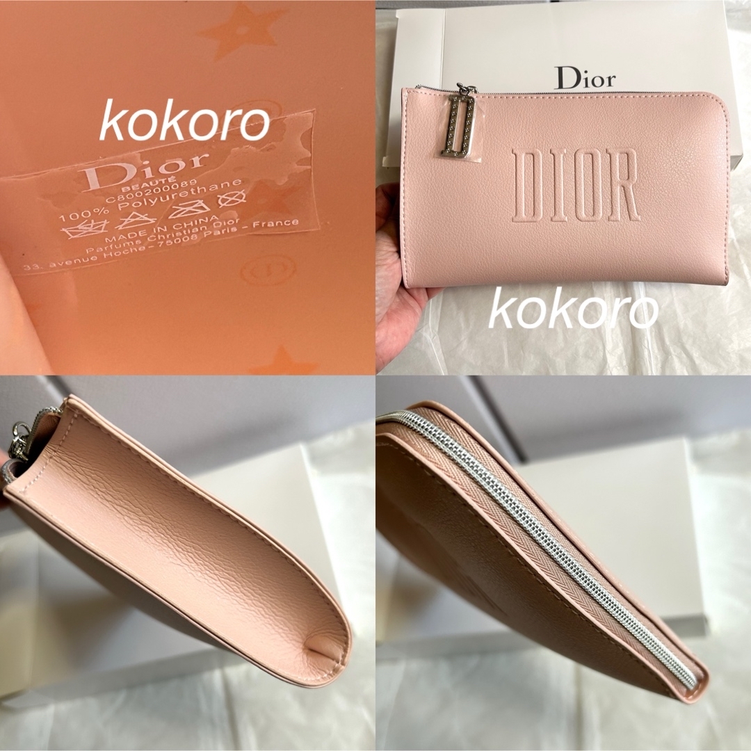 Dior - ディオール L字ファスナー ポーチ ピンク海外限定PU Dior - ディオール L字ファスナー ポーチ ピンク海外限定PU