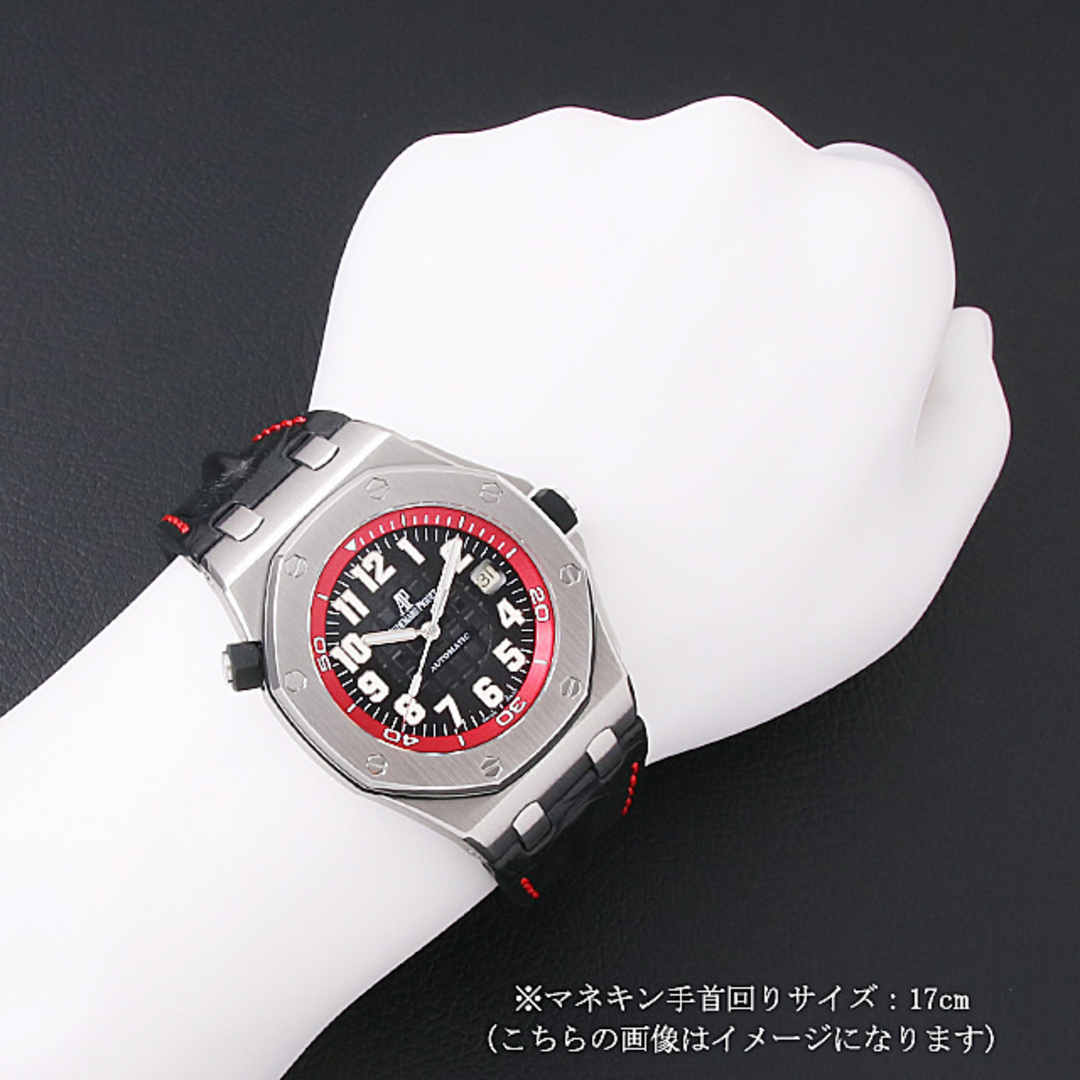 AUDEMARS PIGUET(オーデマピゲ)のオーデマピゲ ロイヤルオーク オフショア ダイバー ブティック限定 15701ST.OO.D002CA.03 メンズ 中古 腕時計 メンズの時計(腕時計(アナログ))の商品写真