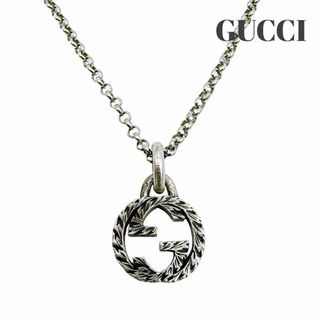 グッチ(Gucci)のグッチ 925 インターロッキングG アラベスク ネックレス レディース メンズ(ネックレス)