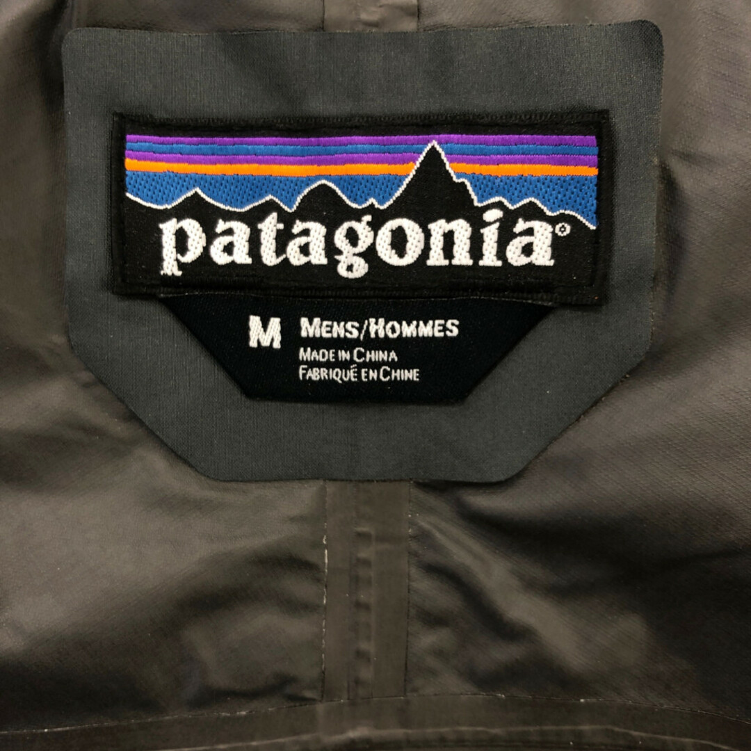 patagonia(パタゴニア)のpatagonia パタゴニア スーパーセルジャケット GORE-TEX ゴアテックス アウター アウトドア 防水 ブルー (メンズ M) 中古 古着 P7052 メンズのジャケット/アウター(マウンテンパーカー)の商品写真