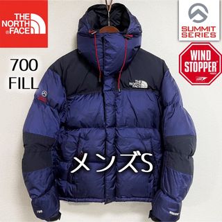 ザノースフェイス(THE NORTH FACE)のTHE NORTH FACE バルトロジャケット 700FP サミット メンズS(ダウンジャケット)