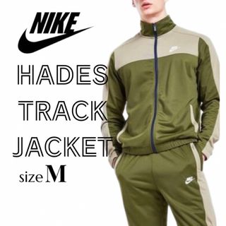 ナイキ(NIKE)のNIKE HADES TRACK JACKET (その他)