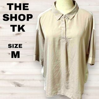 ザショップティーケー(THE SHOP TK)のTHE SHOP TK レディース シャツ ブラウス サイズM  美品(カットソー(半袖/袖なし))