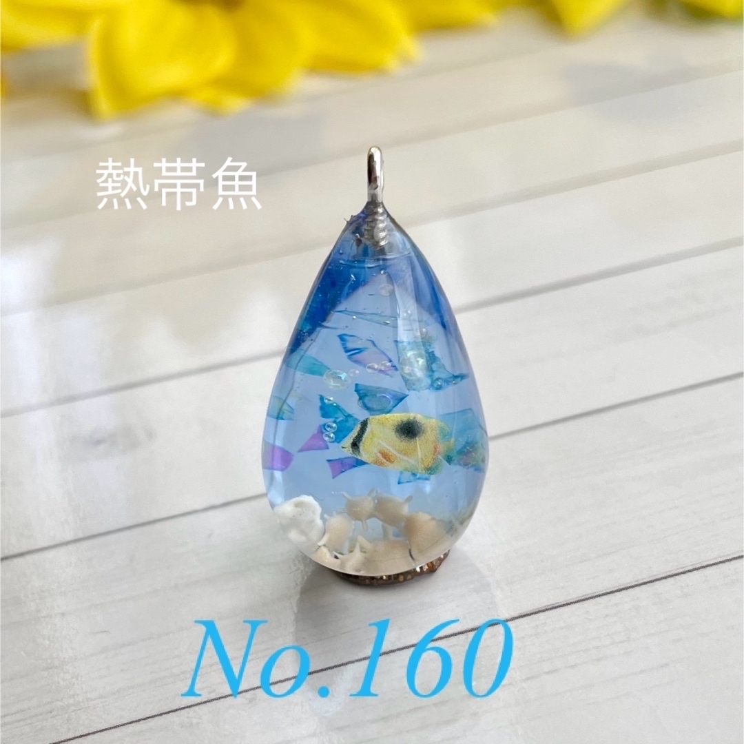 しずく 雫型 ハンドメイド レジンネックレス No.165 No.160  ハンドメイドのアクセサリー(ネックレス)の商品写真