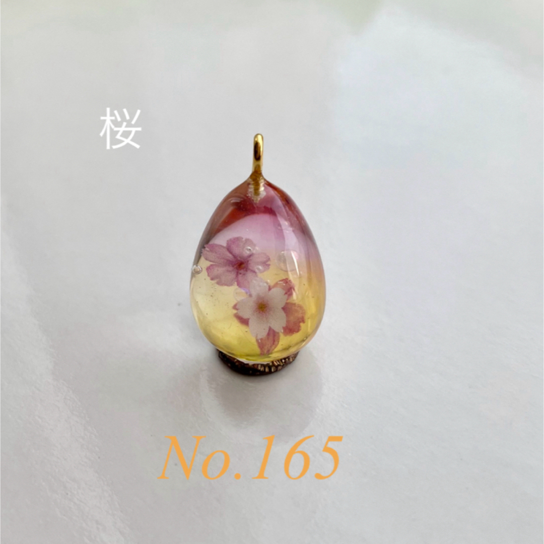 しずく 雫型 ハンドメイド レジンネックレス No.165 No.160  ハンドメイドのアクセサリー(ネックレス)の商品写真