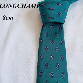 ロンシャン(LONGCHAMP)のLONGCHAMP★グリーン★小紋柄★総柄★ネクタイ★8(ネクタイ)