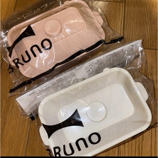 Bruno*フードボックス*2個セット(収納/キッチン雑貨)