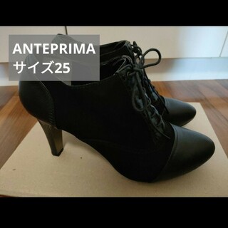 アンテプリマ(ANTEPRIMA)のANTEPRIMA　ブーツ　ブーティ　黒　大きいサイズ(ブーツ)