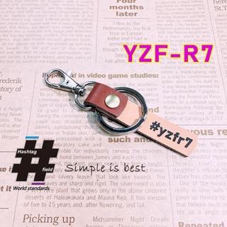#YZF-R7 本革ハンドメイド ハッシュタグキーホルダー YZFR7 ヤマハ(キーホルダー/ストラップ)