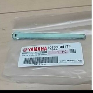 ヤマハ - YAMAHA専用工具 SR400 バルブクリアランス タペット調整用スパナ